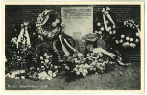 Foto van de gedenksteen - Van hier werden zij weggevoerd
