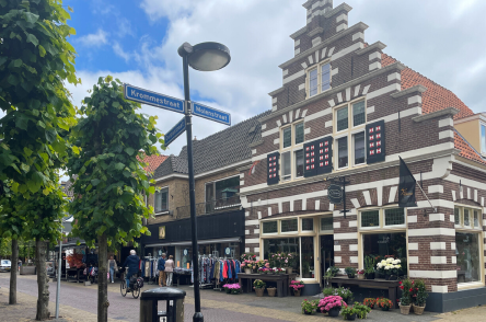 Dorpsstraat 13 - Winkelpand